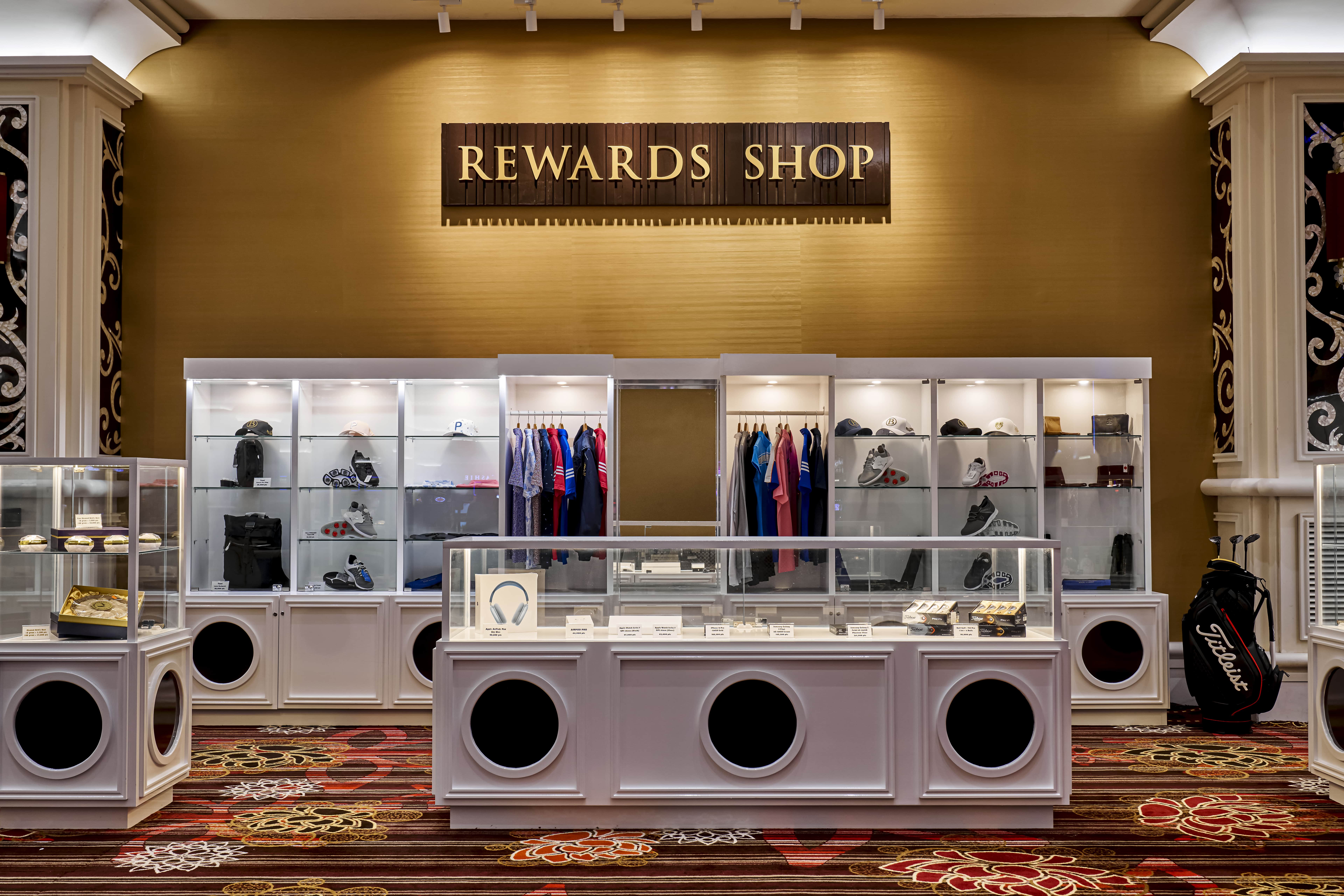 Reward shop
